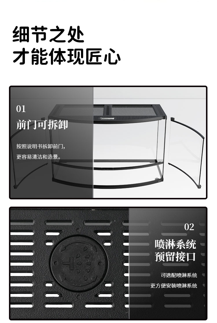 新品曲面箱(图5)