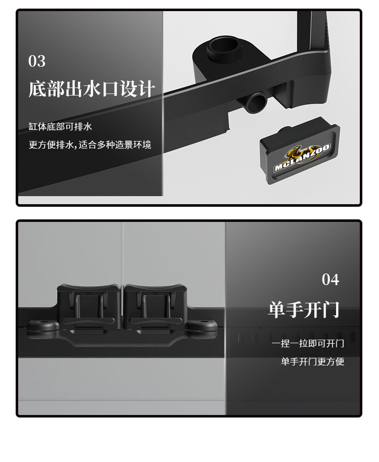 新品曲面箱(图6)