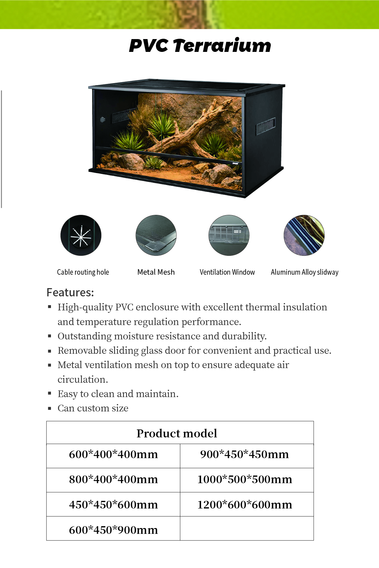PVC箱 PVC Terrarium(图1)